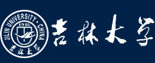 吉林大學(xué)